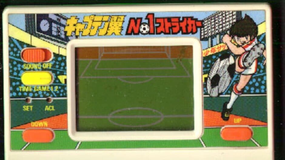 Скриншот 1 из Captain Tsubasa: No. 1 Striker