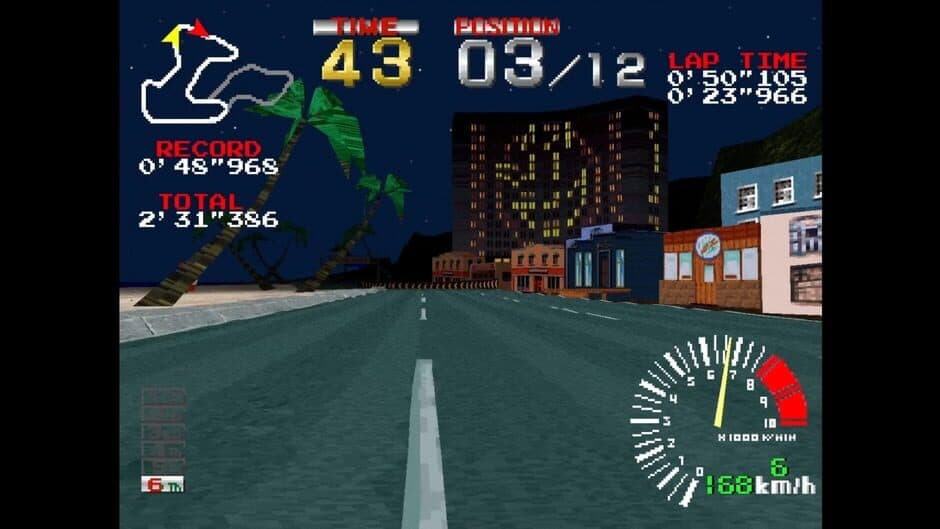 Скриншот 7 из Ridge Racer