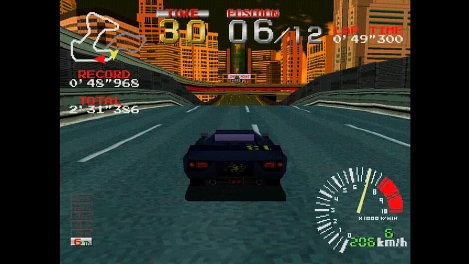 Скриншот 9 из Ridge Racer