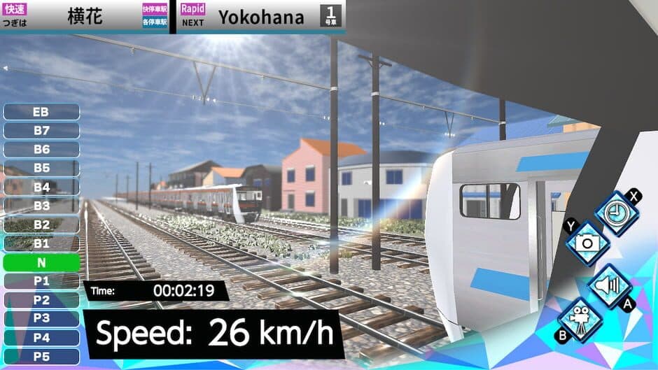 Скриншот 4 из Train Plus 2