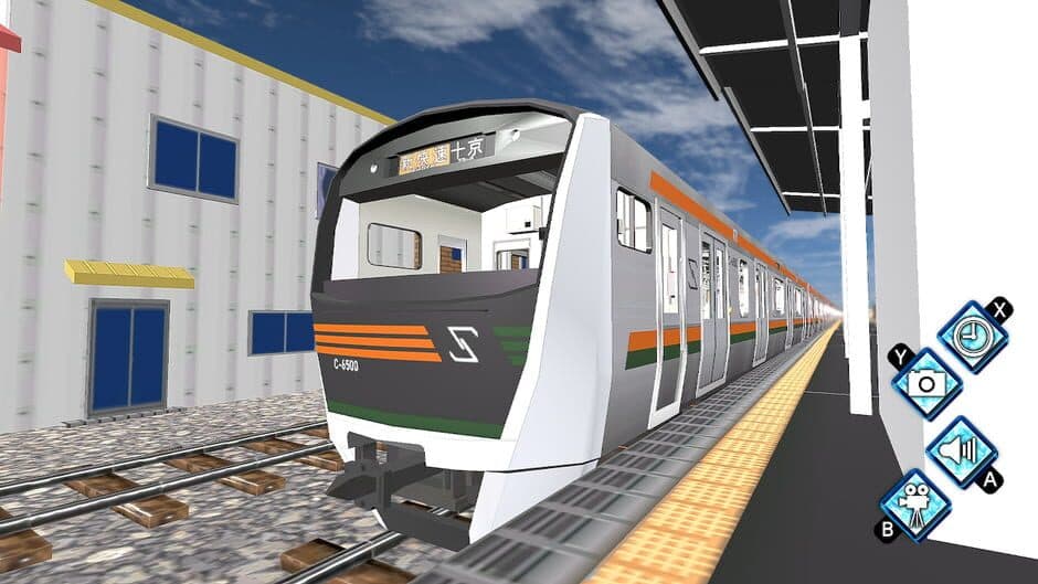 Скриншот 5 из Train Plus 2