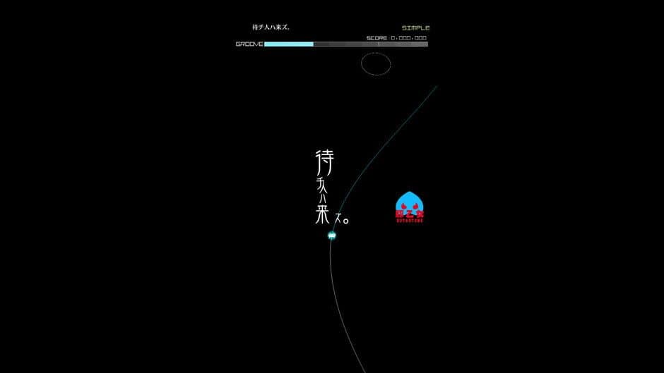 Скриншот 1 из Groove Coaster: Machibito Ha Kozu