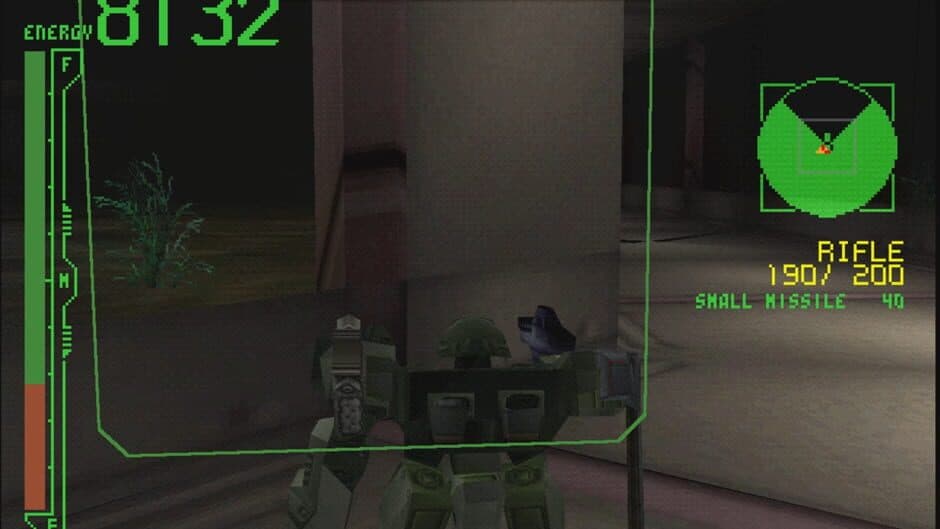 Скриншот 1 из Armored Core: Master of Arena