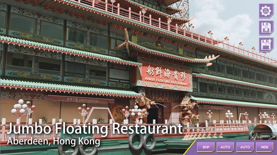 Скриншот 5 из Heartbeat House: Hong Kong
