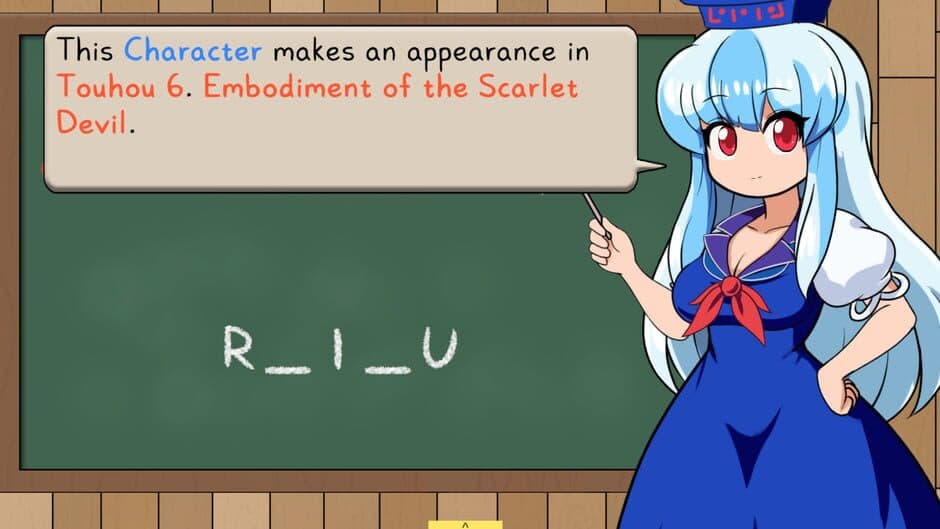 Скриншот 3 из Keine's Expanding Class!