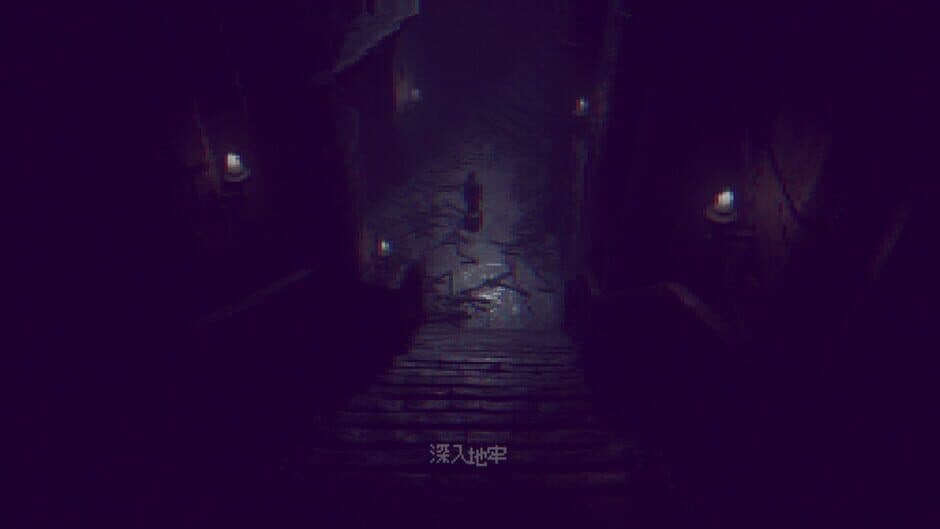 Скриншот 4 из Infinite Dungeon