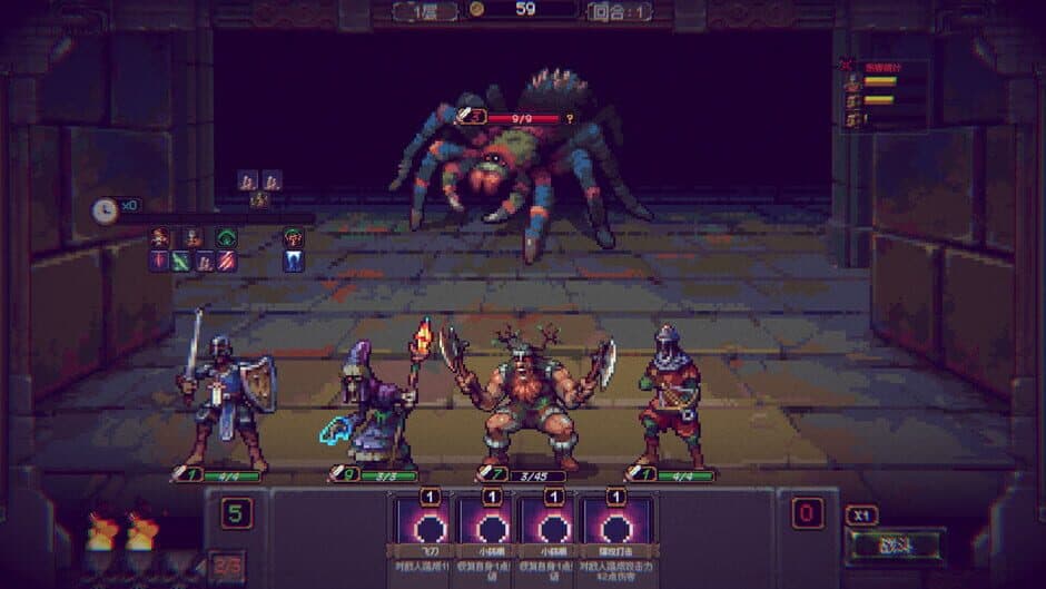 Скриншот 6 из Infinite Dungeon