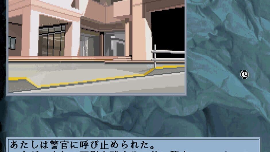 Скриншот 2 из Yami no Ketsuzoku