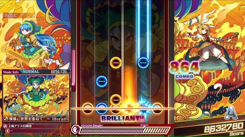 Скриншот 3 из Touhou Danmaku Kagura Phantasia Lost - Extra Song Pack 9