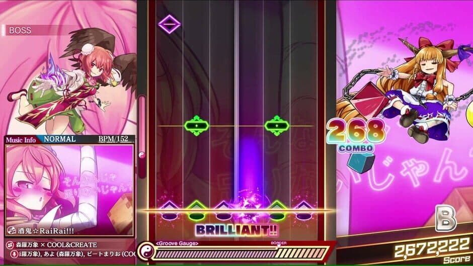 Скриншот 2 из Touhou Danmaku Kagura Phantasia Lost - Extra Song Pack 9