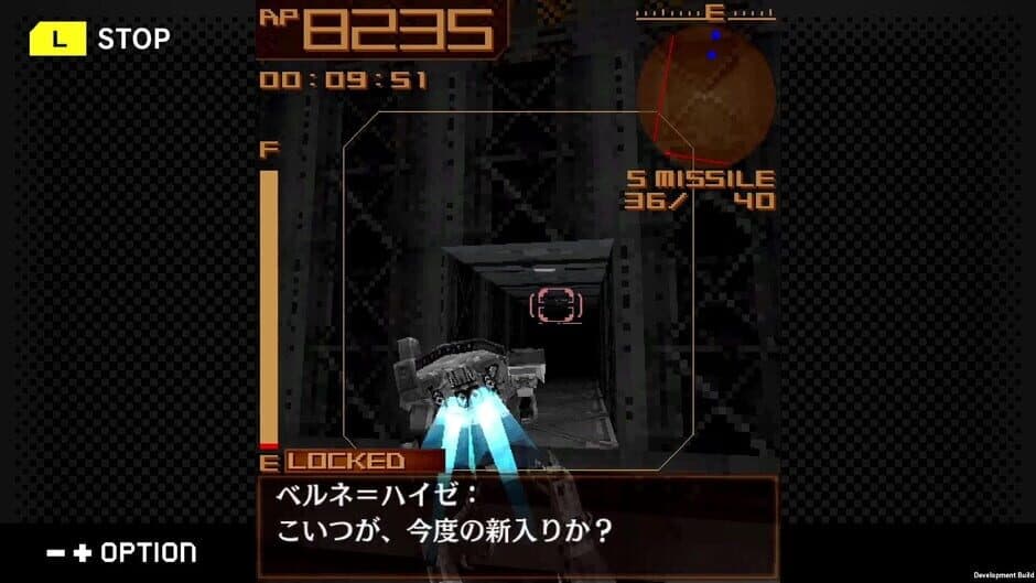 Скриншот 3 из G-Mode Archives+: Armored Core Mobile 3