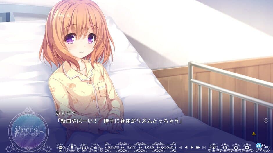 Скриншот 2 из Pieces: Wataridori no Somnium