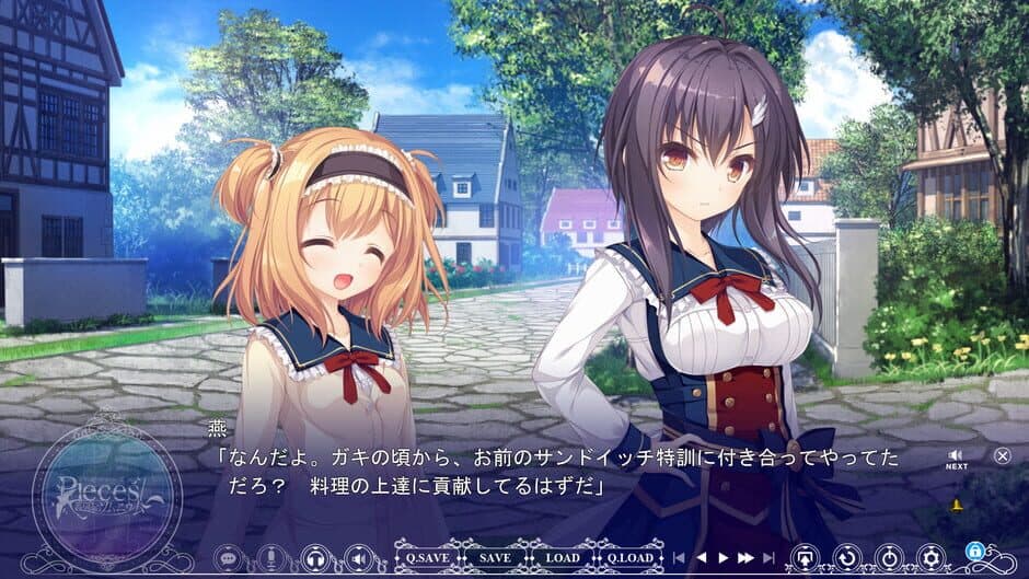 Скриншот 4 из Pieces: Wataridori no Somnium
