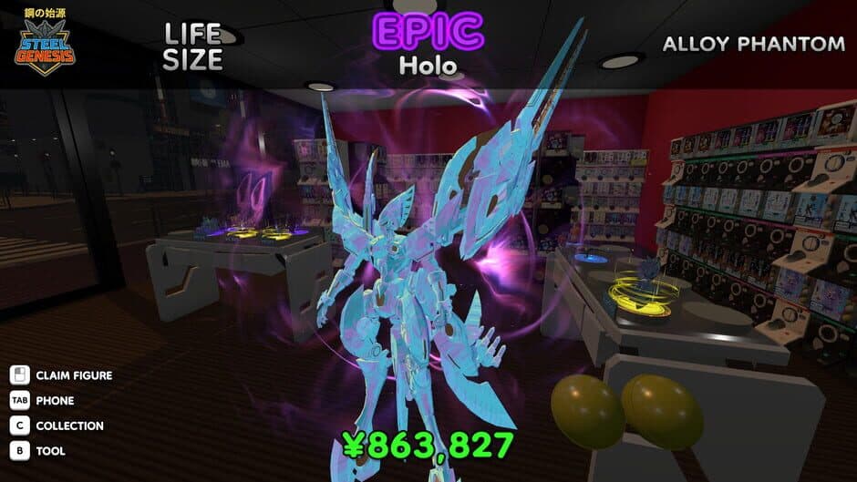 Скриншот 11 из Gacha Capsule Shop Simulator: Akihabara