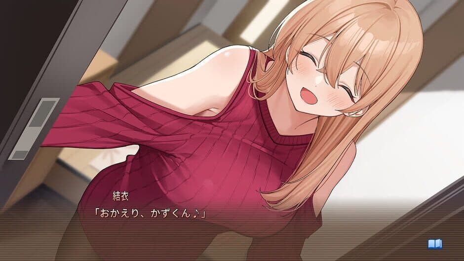 Скриншот 3 из Ouchi de Amaeru Shakaijin Kanojo no Renai Moyou
