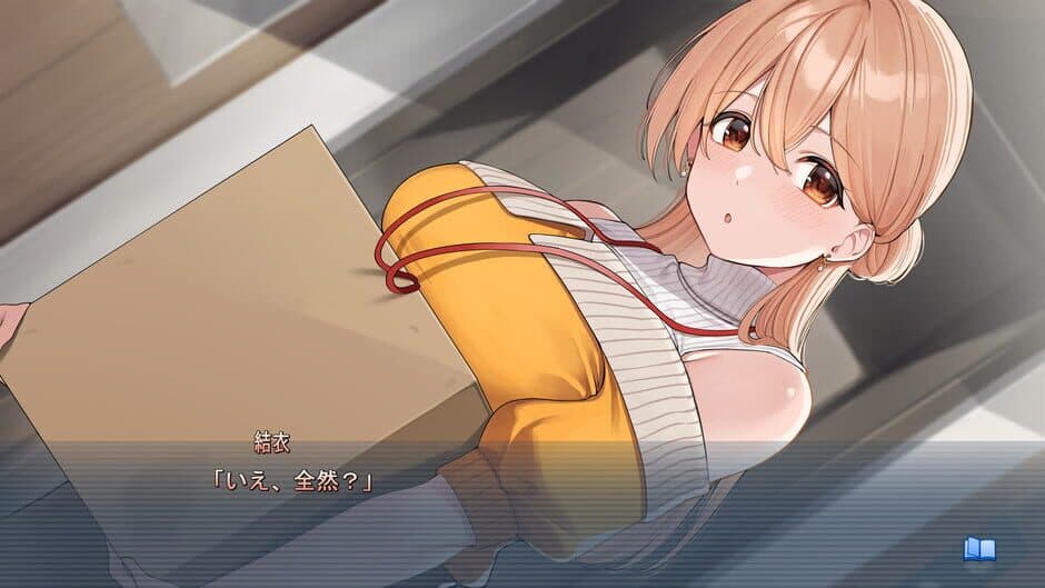 Скриншот 4 из Ouchi de Amaeru Shakaijin Kanojo no Renai Moyou