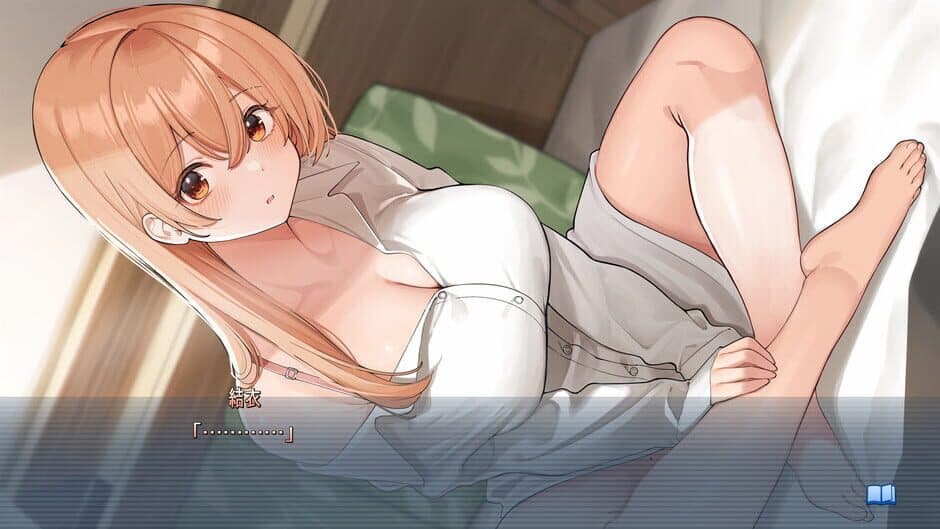Скриншот 1 из Ouchi de Amaeru Shakaijin Kanojo no Renai Moyou