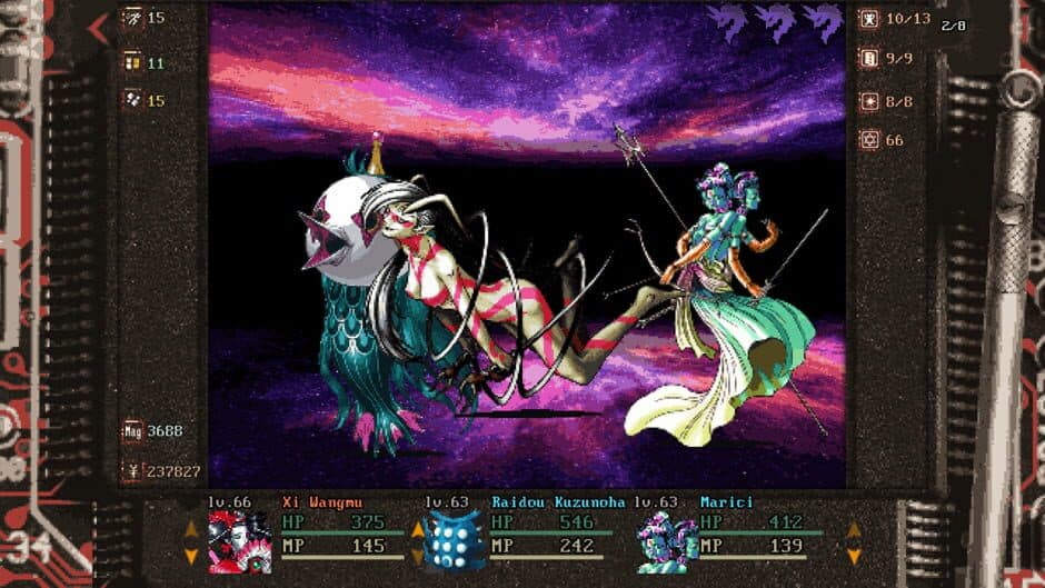 Скриншот 2 из Shin Megami Tensei: Devil Summoner - Raidou Kuzunoha vs. the Fiefdom of Death