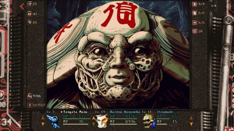 Скриншот 3 из Shin Megami Tensei: Devil Summoner - Raidou Kuzunoha vs. the Fiefdom of Death