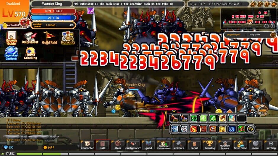 Скриншот 5 из WonderKing