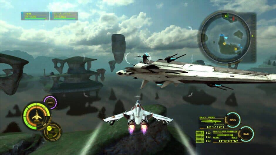 Скриншот 3 из Macross 30: Voices across the Galaxy
