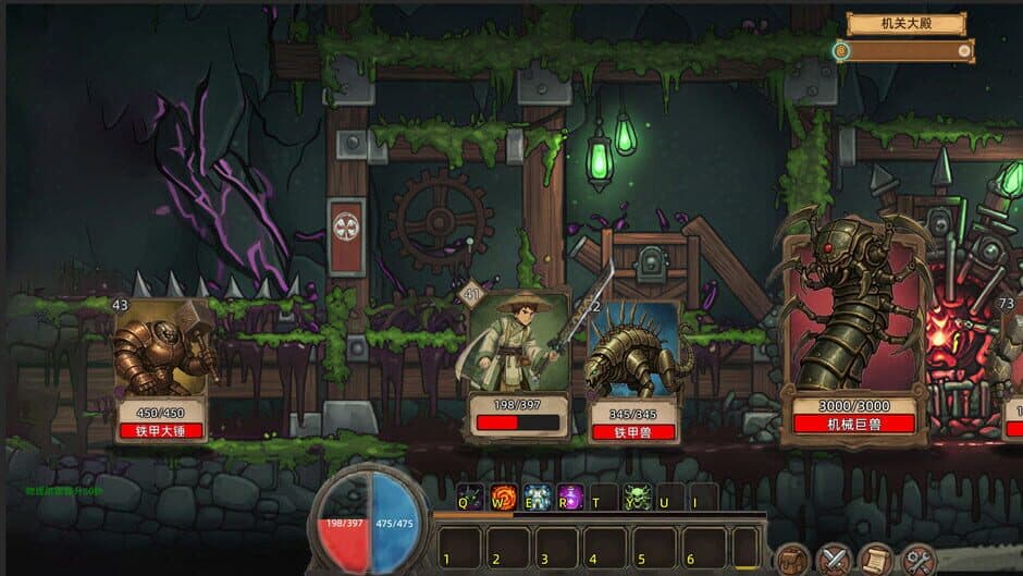 Скриншот 6 из Fickle Card Legend