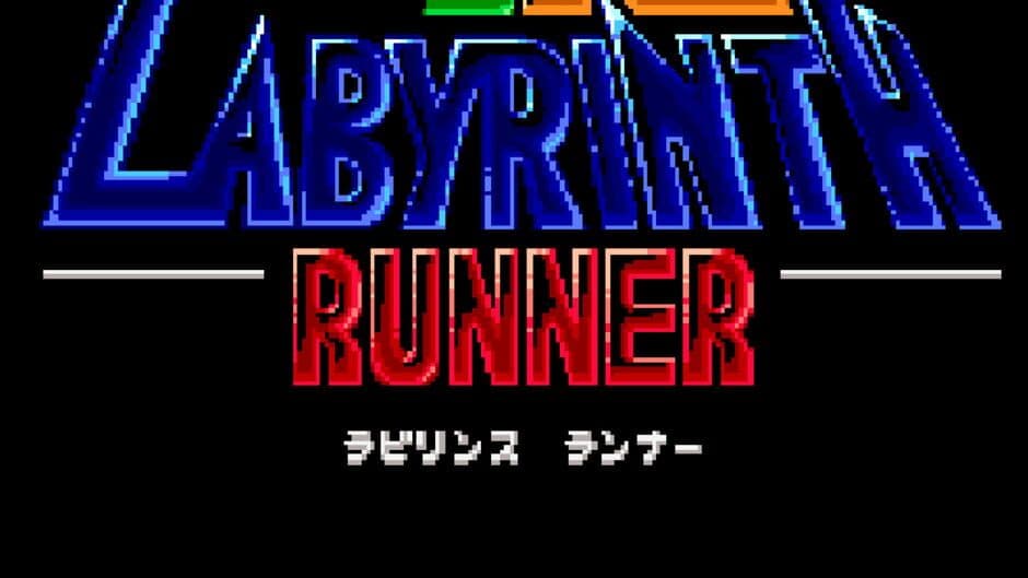 Скриншот 6 из Arcade Archives 2: Labyrinth Runner