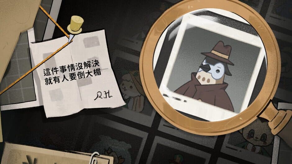 Скриншот 1 из Detective Dunkadoo