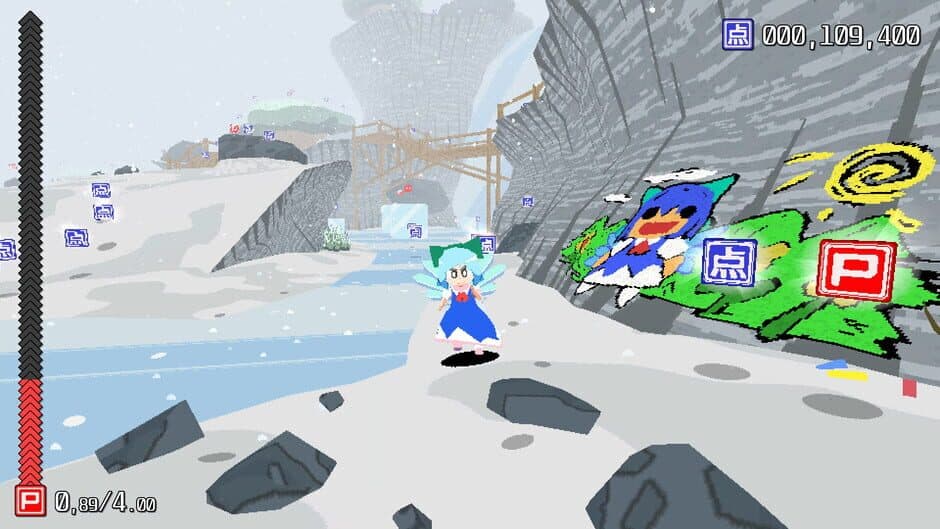 Скриншот 1 из Cirno! Lifts a Boulder