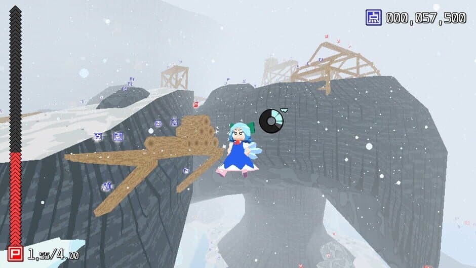 Скриншот 3 из Cirno! Lifts a Boulder
