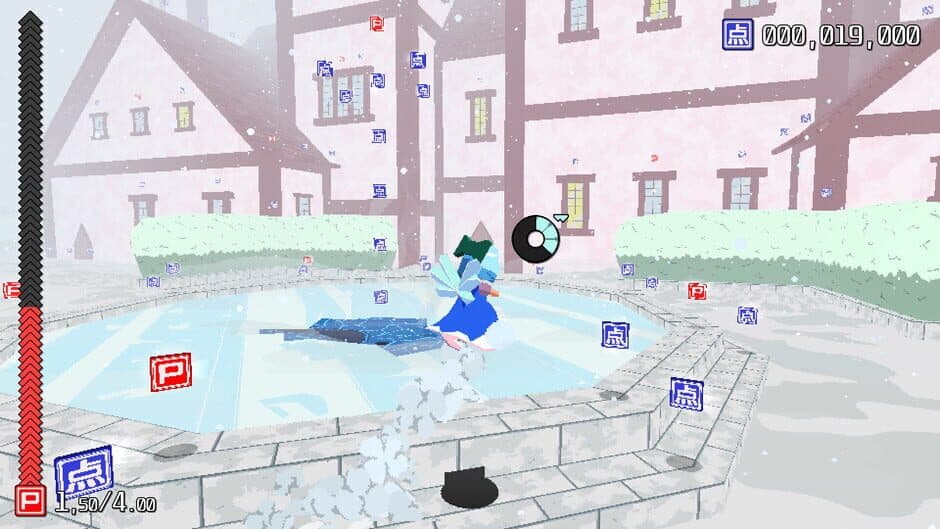 Скриншот 4 из Cirno! Lifts a Boulder