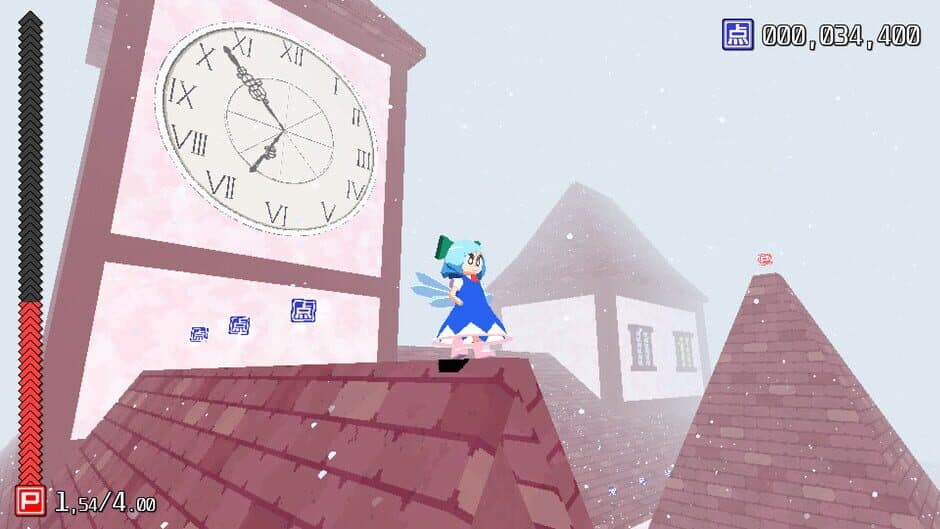 Скриншот 6 из Cirno! Lifts a Boulder