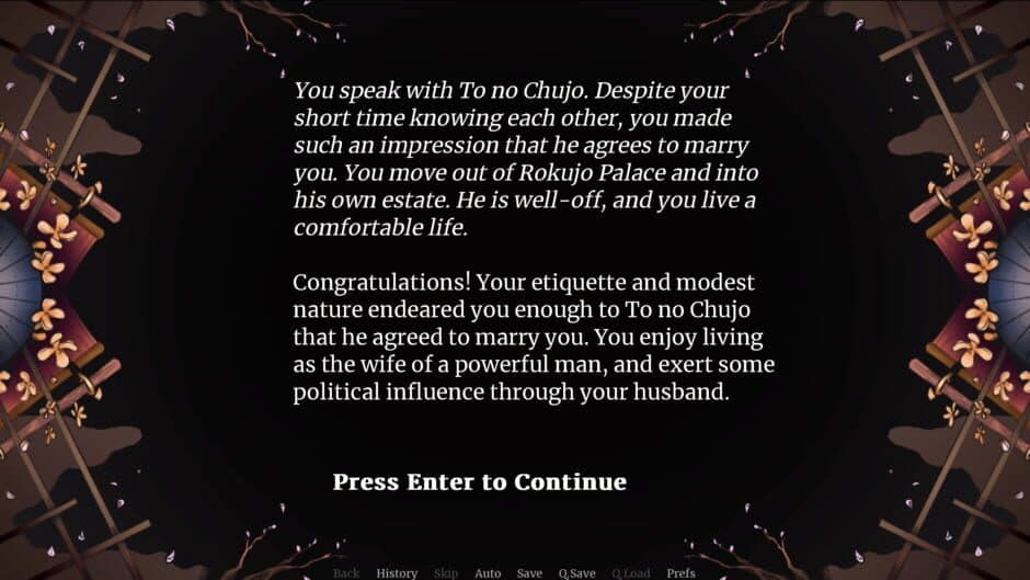 Скриншот 3 из Palace of Poetry