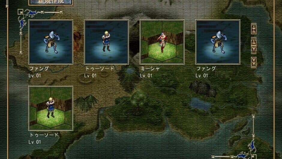 Скриншот 2 из Master of Monsters III