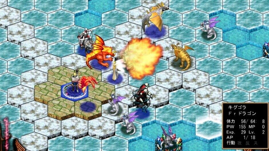 Скриншот 8 из Master of Monsters III
