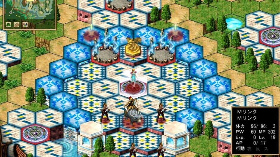 Скриншот 10 из Master of Monsters III