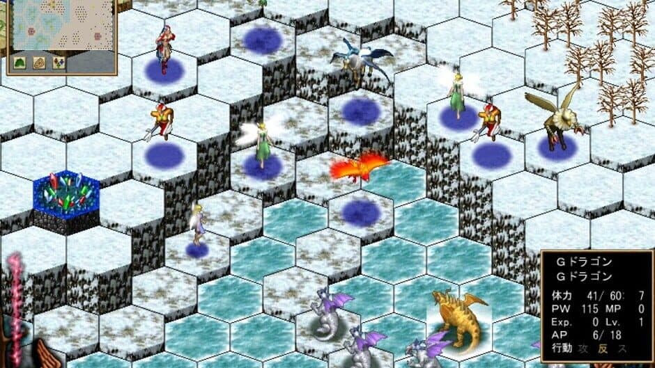 Скриншот 12 из Master of Monsters III