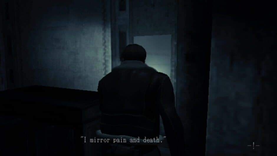 Скриншот 3 из Resident Evil: Code - Madman