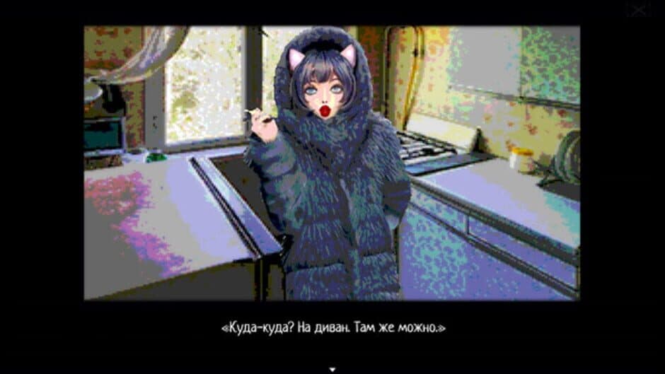 Скриншот 2 из Kotyxa