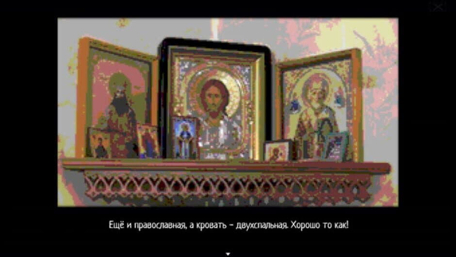 Скриншот 3 из Kotyxa