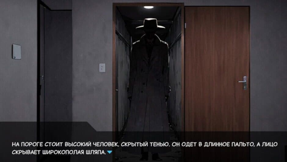 Скриншот 2 из Odinochestvo Skufa