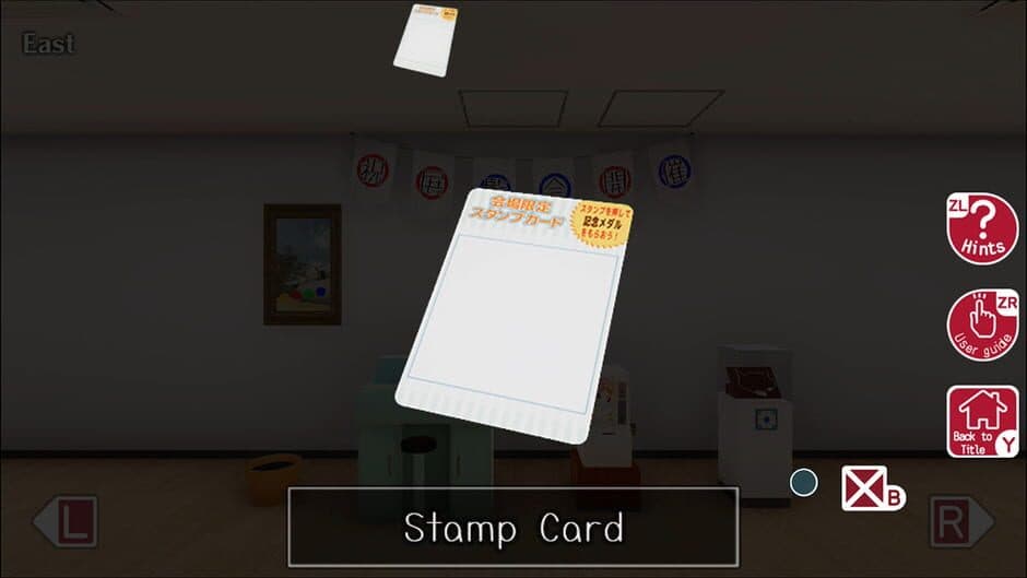 Скриншот 3 из Escape Game The Museum of Memories