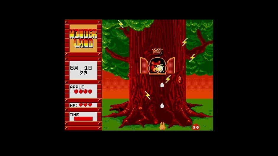 Скриншот 2 из Eggconsole Wonderland of Carbuncle MSX2