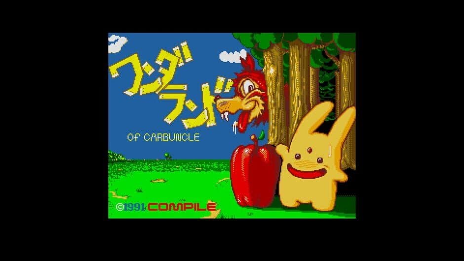 Скриншот 7 из Eggconsole Wonderland of Carbuncle MSX2