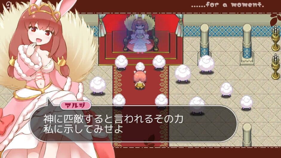 Скриншот 2 из Sheep in Dreams