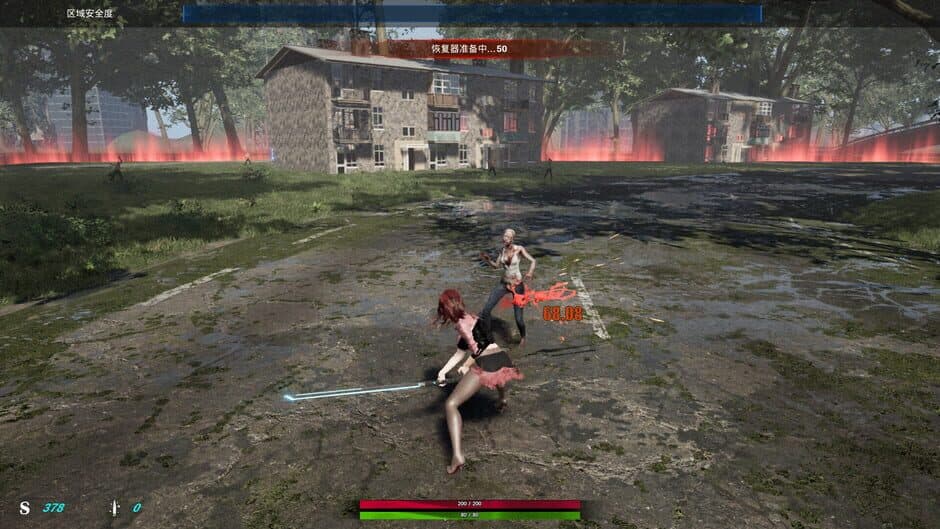 Скриншот 1 из AceSurvivor