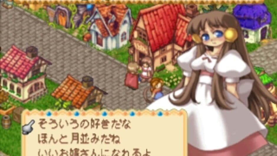 Скриншот 8 из Chiisana Oukoku Eltoria