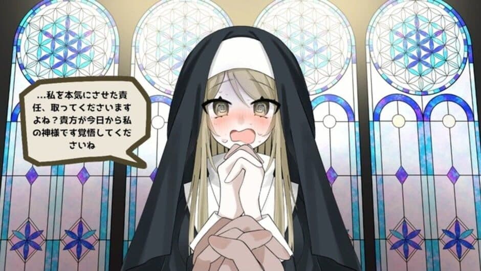 Скриншот 3 из Sister ha Sukuitai!