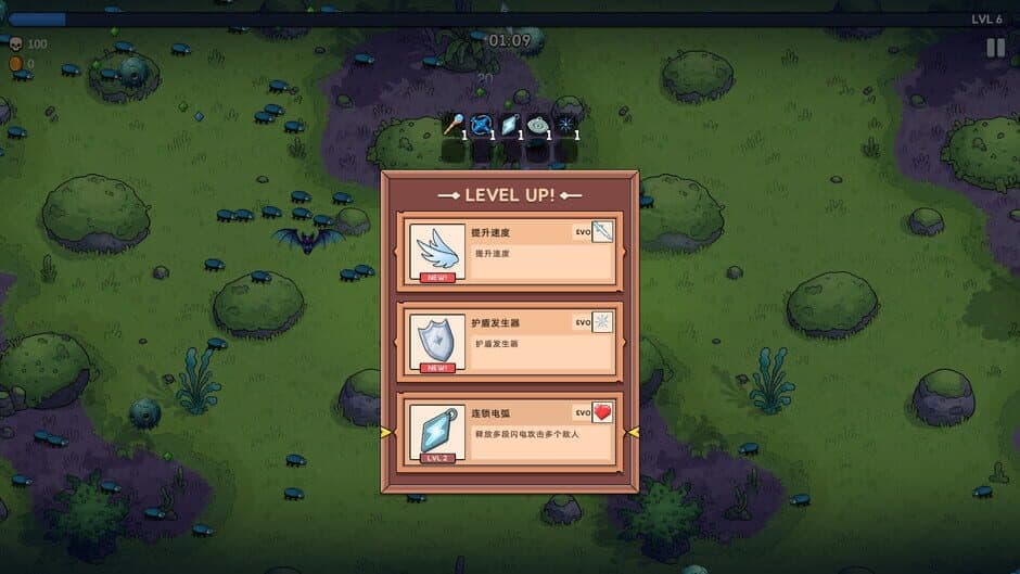 Скриншот 3 из Stellar Dawn: Survivor