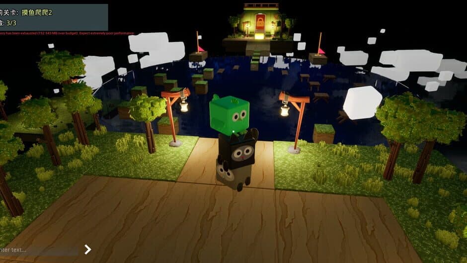 Скриншот 1 из Cube Party